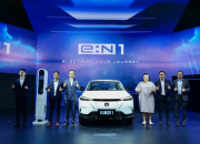 Honda e:N1 Diluncurkan di Ajang IIMS 2025, Mobil Listrik Honda Pertama di Indonesia