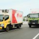 PT Trimitra Trans Persada Tbk (BLOG) Siap IPO, Target Kantongi Dana Rp152,07 Miliar