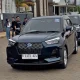 Super Efisien, Daihatsu Rocky Hybrid Pecahkan Rekor Efisiensi BBM 47 Kilometer per Liter