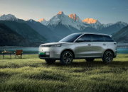 JAECOO Serentak Serah Terima Unit J5 EV Lewat 17 Dealer Berbagai Kota Besar di Indonesia