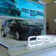 DFSK E5 Plus Jadi Magnet Pengunjung di GIIAS 2026, Momentum PHEV Makin Menguat