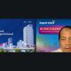 ISCEA Indonesia Sukses Gelar Expert Class Vol. XII: Perkuat Integrasi Strategi Bisnis dan Rantai Pasok Lewat Integrated Business Planning